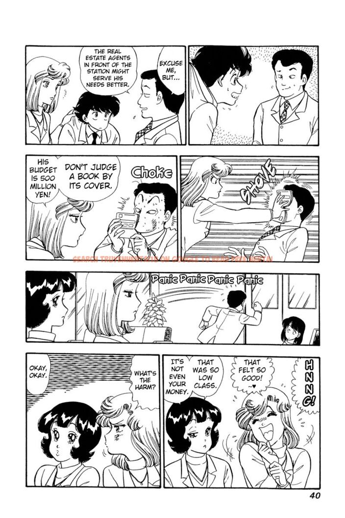 Read Hentai Image 7 c067c in comic Amai Seikatsu - Chapter 225 - hentaitnt.net