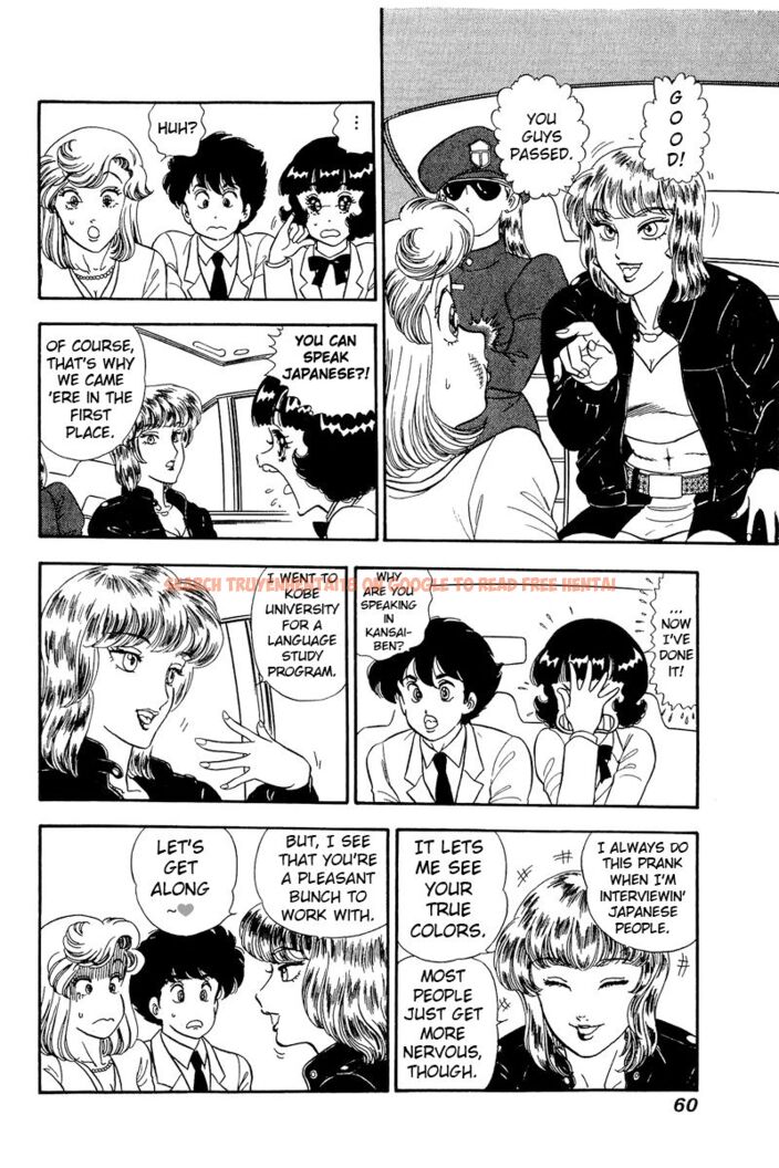 Read Hentai Image 11 95307 in comic Amai Seikatsu - Chapter 226 - hentaitnt.net