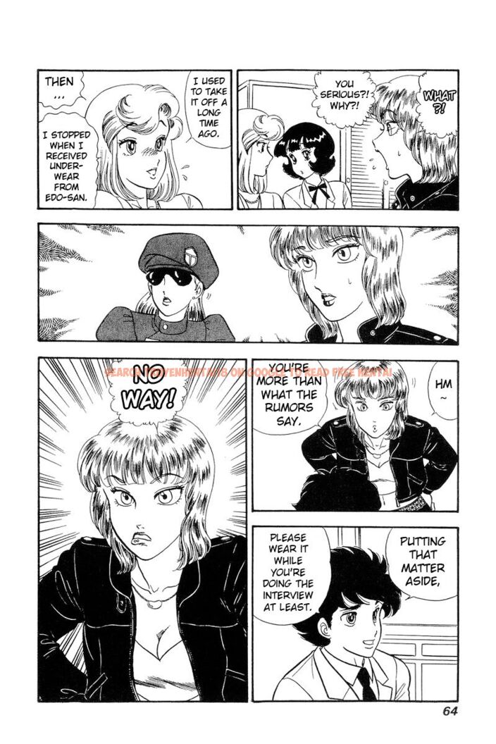 Read Hentai Image 15 95307 in comic Amai Seikatsu - Chapter 226 - hentaitnt.net