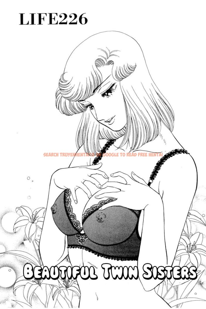 Read Hentai Image 2 95307 in comic Amai Seikatsu - Chapter 226 - hentaitnt.net