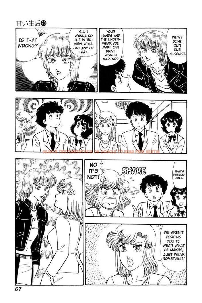 Read Hentai Image 4 4ae88 in comic Amai Seikatsu - Chapter 227 - hentaitnt.net