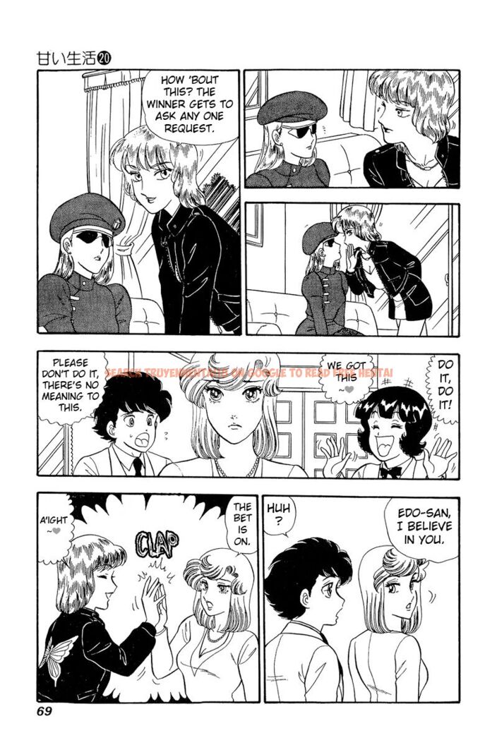 Read Hentai Image 6 4ae88 in comic Amai Seikatsu - Chapter 227 - hentaitnt.net