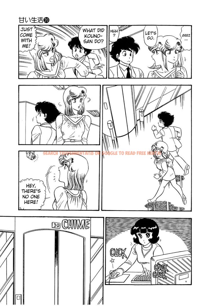 Read Hentai Image 14 bfc44 in comic Amai Seikatsu - Chapter 228 - hentaitnt.net