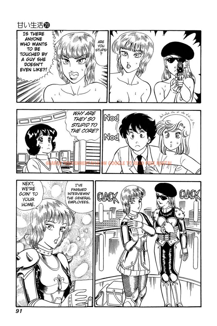 Read Hentai Image 16 bfc44 in comic Amai Seikatsu - Chapter 228 - hentaitnt.net