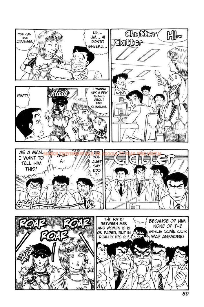 Read Hentai Image 5 bfc44 in comic Amai Seikatsu - Chapter 228 - hentaitnt.net