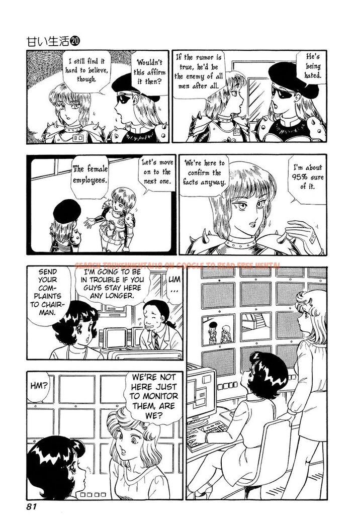 Read Hentai Image 6 bfc44 in comic Amai Seikatsu - Chapter 228 - hentaitnt.net