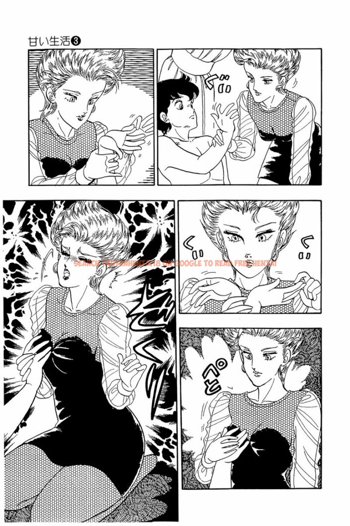 Read Hentai Image 10 429 in comic Amai Seikatsu - Chapter 23 - hentaitnt.net