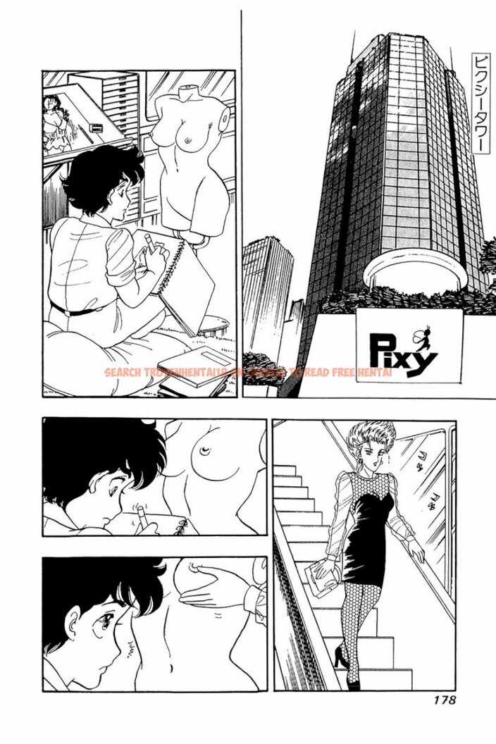 Read Hentai Image 21 430 in comic Amai Seikatsu - Chapter 23 - hentaitnt.net