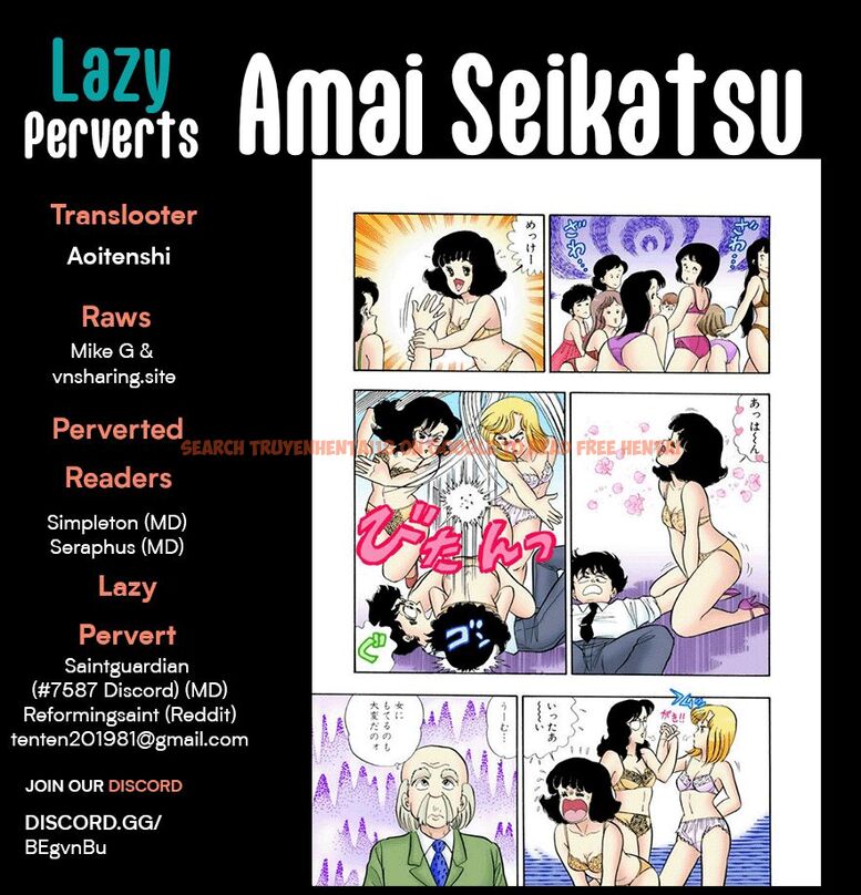 Read Hentai Image 1 8f13d in comic Amai Seikatsu - Chapter 231 - hentaitnt.net