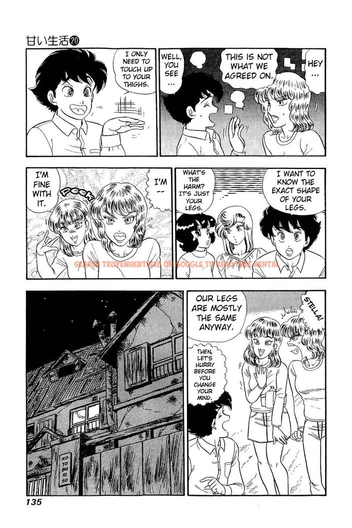 Read Hentai Image 14 8f13d in comic Amai Seikatsu - Chapter 231 - hentaitnt.net