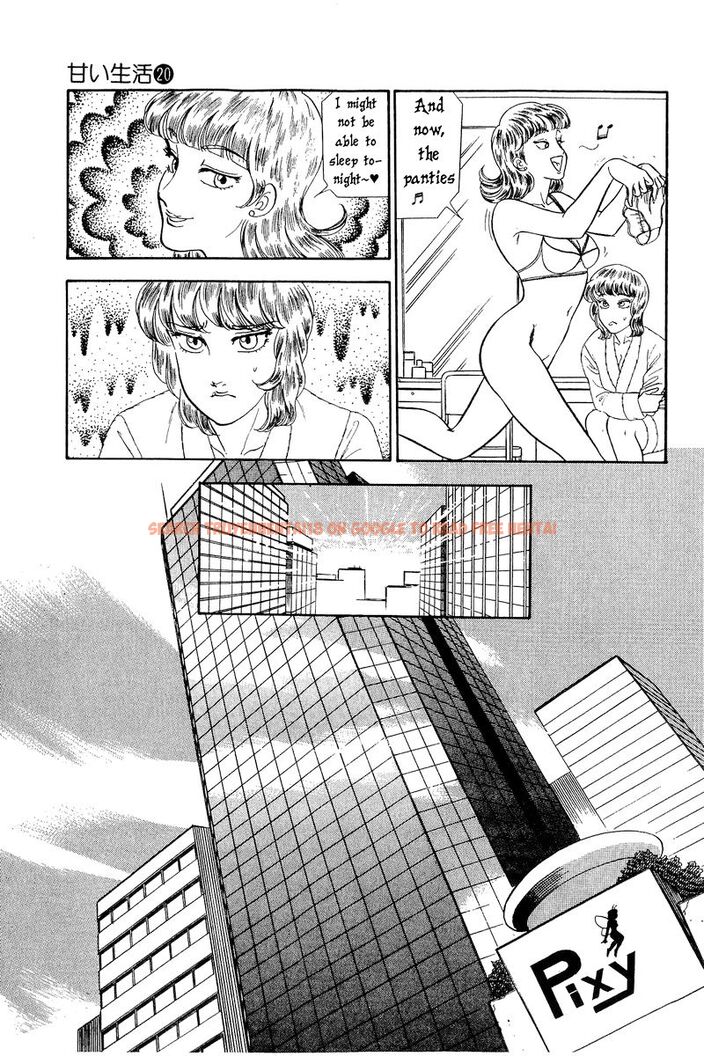 Read Hentai Image 14 5688c in comic Amai Seikatsu - Chapter 232 - hentaitnt.net