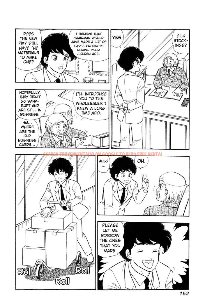 Read Hentai Image 15 5688c in comic Amai Seikatsu - Chapter 232 - hentaitnt.net