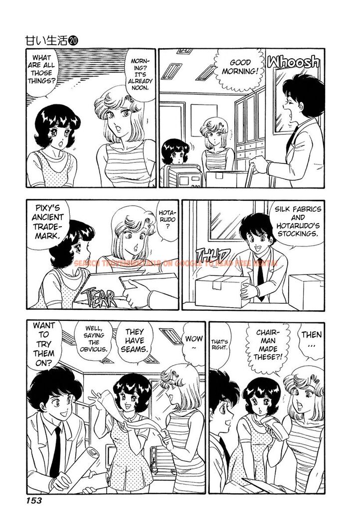 Read Hentai Image 16 5688c in comic Amai Seikatsu - Chapter 232 - hentaitnt.net