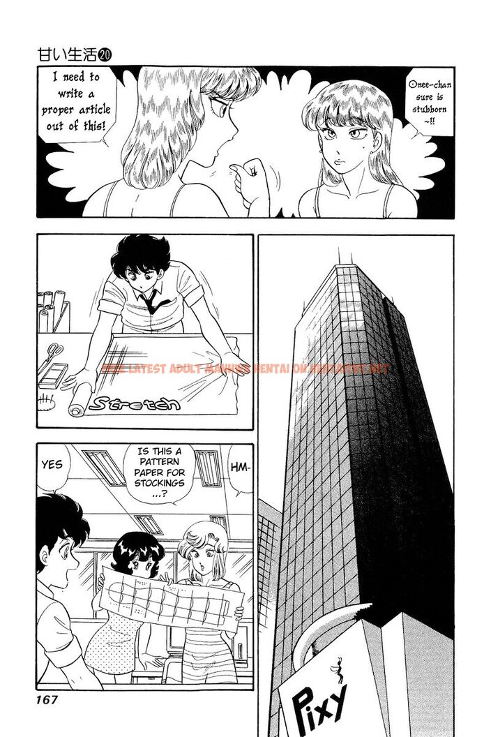 Read Hentai Image 14 6a603 in comic Amai Seikatsu - Chapter 233 - hentaitnt.net