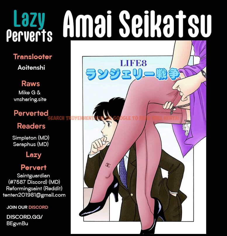 Read Hentai Image 1 923cb in comic Amai Seikatsu - Chapter 236 - hentaitnt.net