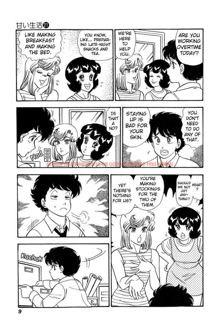 Read Hentai Image 11 923cb in comic Amai Seikatsu - Chapter 236 - hentaitnt.net