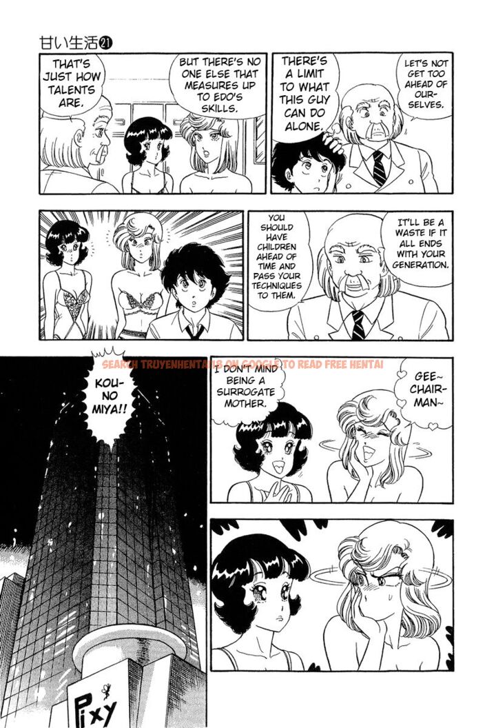 Read Hentai Image 21 923cb in comic Amai Seikatsu - Chapter 236 - hentaitnt.net