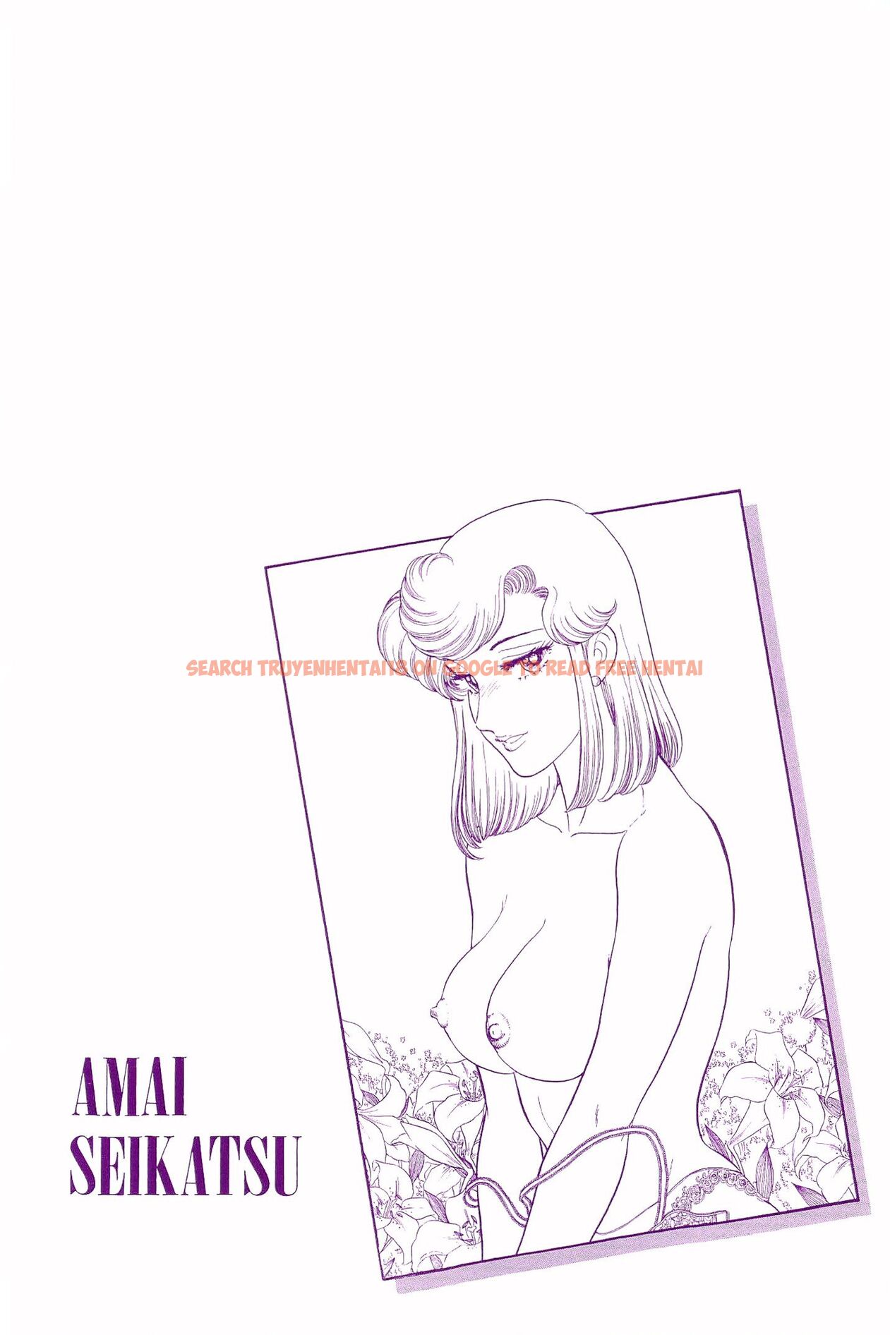 Read Hentai Image 4 923cb in comic Amai Seikatsu - Chapter 236 - hentaitnt.net