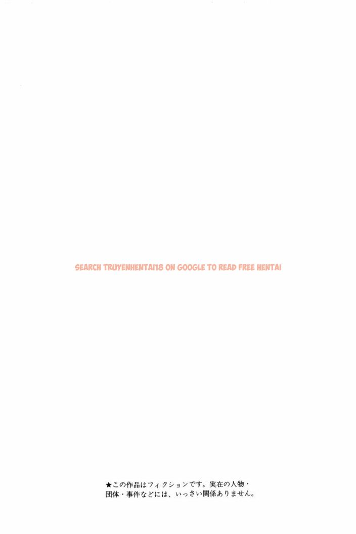 Read Hentai Image 8 923cb in comic Amai Seikatsu - Chapter 236 - hentaitnt.net