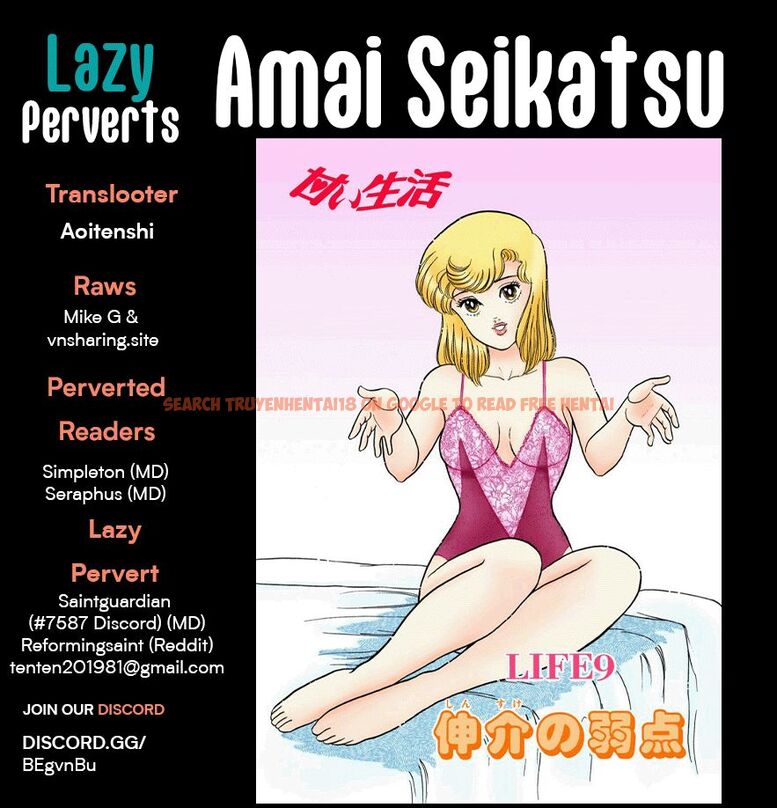 Read Hentai Image 1 5f8e4 in comic Amai Seikatsu - Chapter 239 - hentaitnt.net