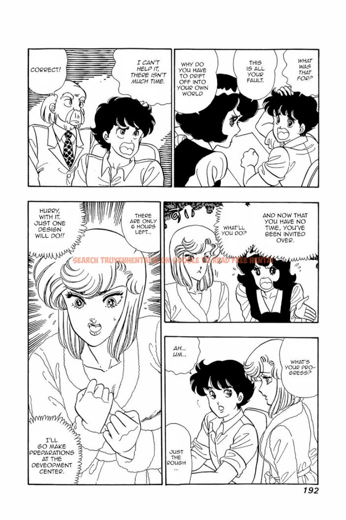 Read Hentai Image 12 430 in comic Amai Seikatsu - Chapter 24 - www.hentaitnt.net