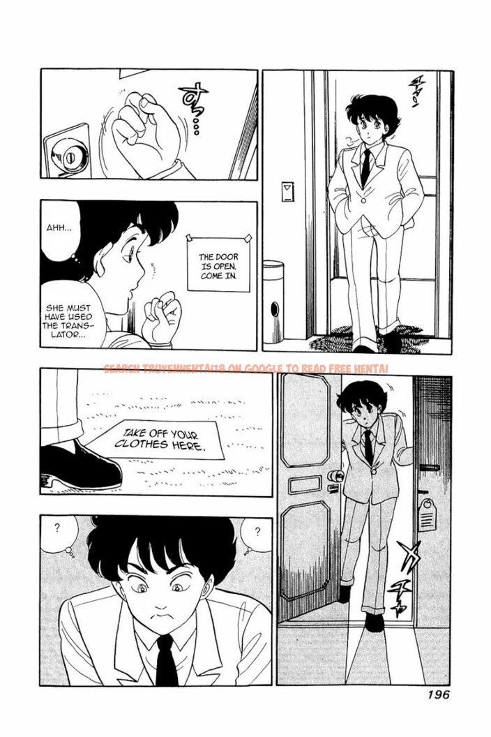 Read Hentai Image 16 430 in comic Amai Seikatsu - Chapter 24 - www.hentaitnt.net