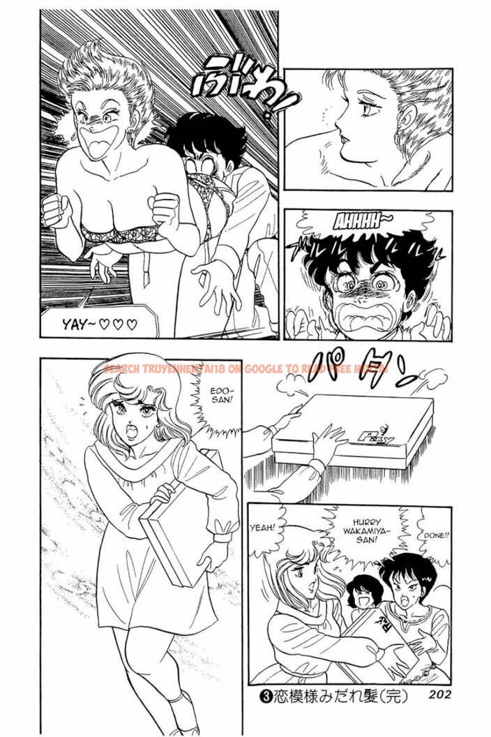 Read Hentai Image 22 430 in comic Amai Seikatsu - Chapter 24 - www.hentaitnt.net