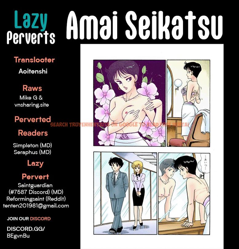 Read Hentai Image 1 32e79 in comic Amai Seikatsu - Chapter 240 - hentaitnt.net