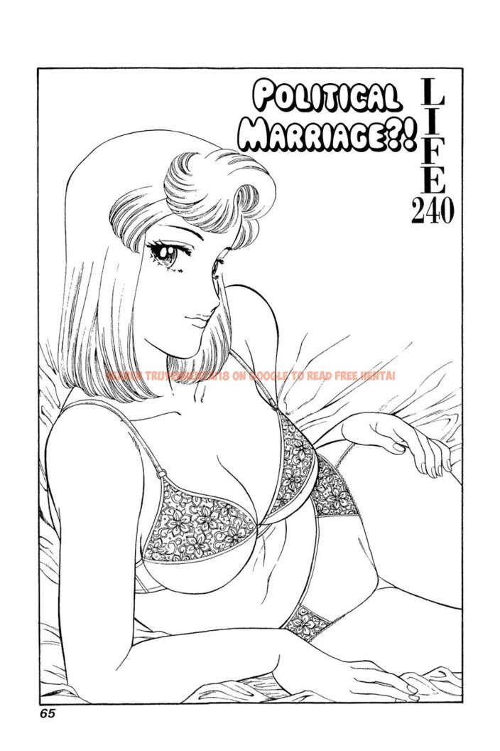 Read Hentai Image 2 32e79 in comic Amai Seikatsu - Chapter 240 - hentaitnt.net