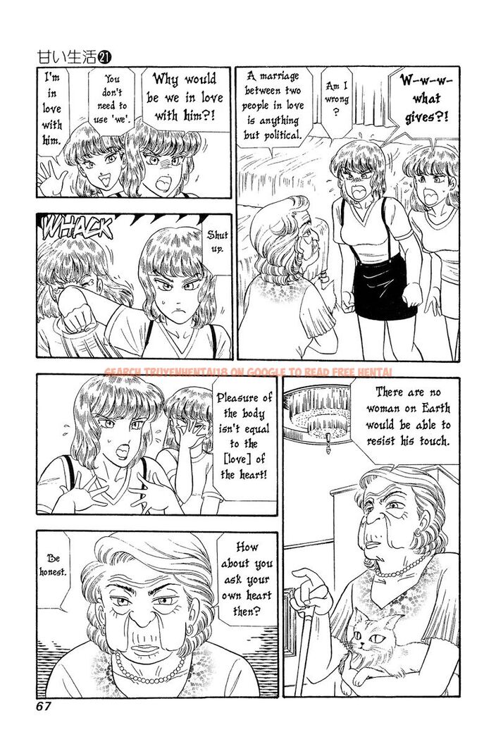 Read Hentai Image 4 32e79 in comic Amai Seikatsu - Chapter 240 - hentaitnt.net