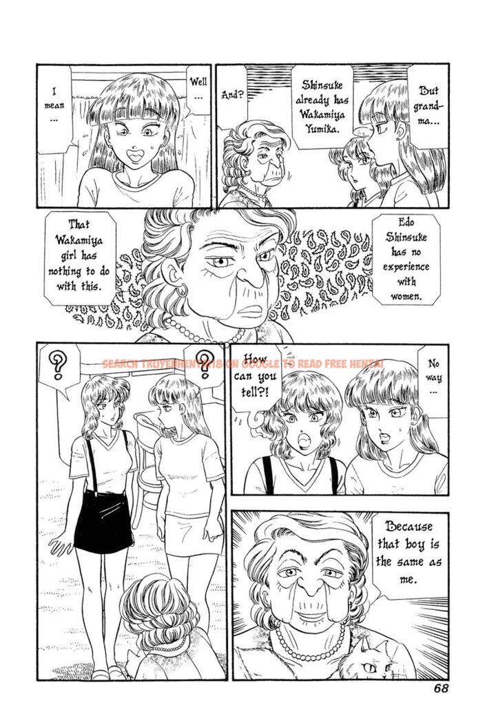 Read Hentai Image 5 32e79 in comic Amai Seikatsu - Chapter 240 - hentaitnt.net