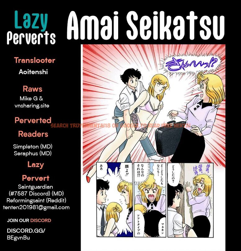 Read Hentai Image 1 69cd2 in comic Amai Seikatsu - Chapter 241 - hentaitnt.net