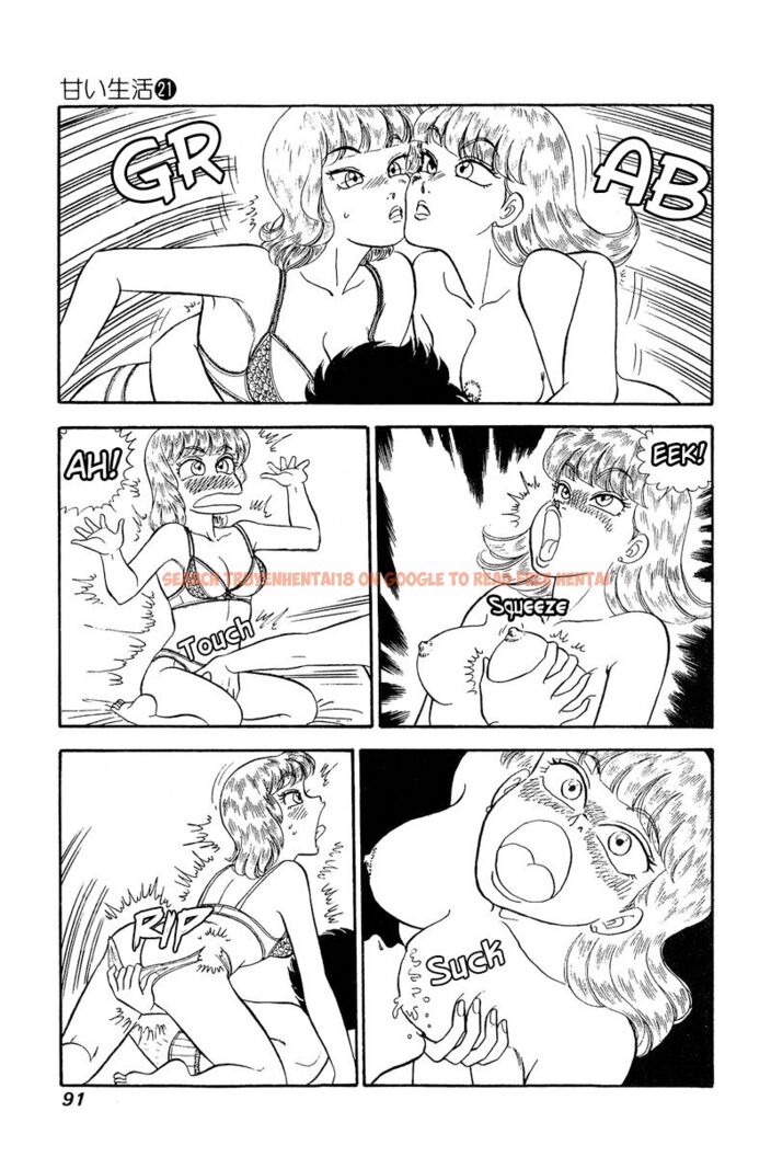 Read Hentai Image 12 69cd2 in comic Amai Seikatsu - Chapter 241 - hentaitnt.net