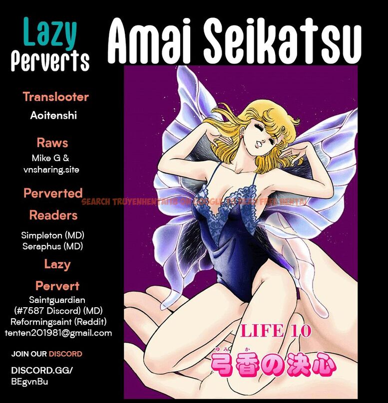 Read Hentai Image 1 e2225 in comic Amai Seikatsu - Chapter 243 - hentaitnt.net