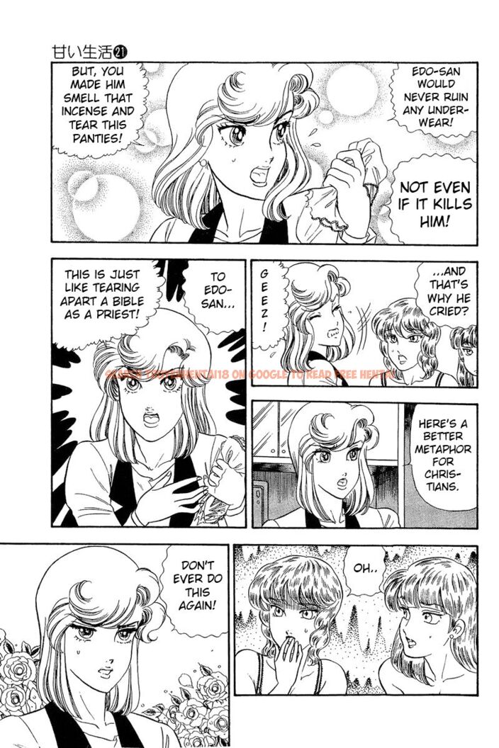 Read Hentai Image 14 e2225 in comic Amai Seikatsu - Chapter 243 - hentaitnt.net