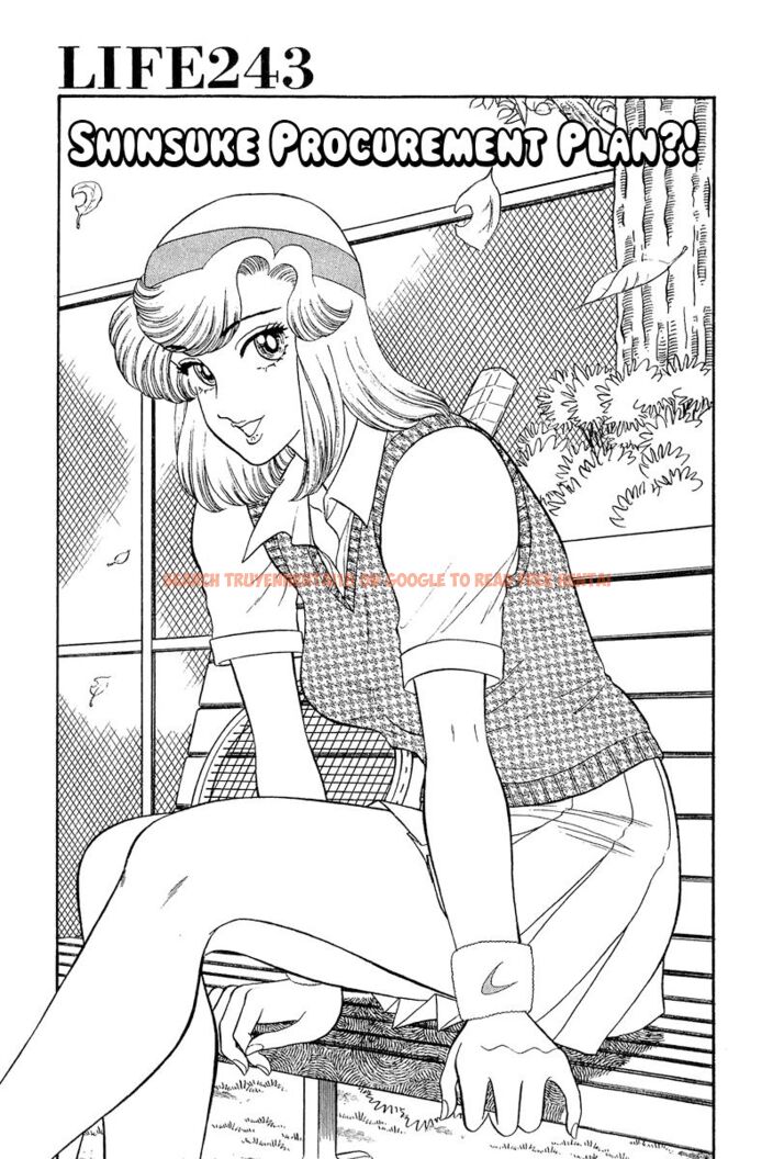 Read Hentai Image 2 e2225 in comic Amai Seikatsu - Chapter 243 - hentaitnt.net