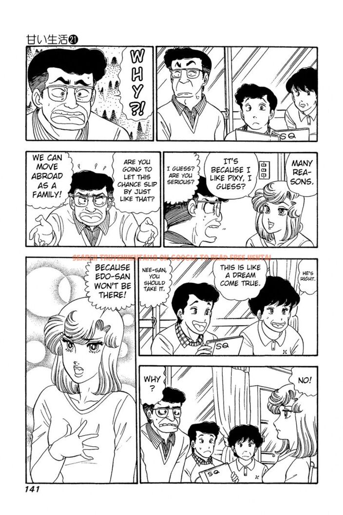 Read Hentai Image 6 389fd in comic Amai Seikatsu - Chapter 245 - hentaitnt.net