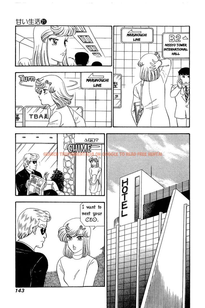 Read Hentai Image 8 389fd in comic Amai Seikatsu - Chapter 245 - hentaitnt.net