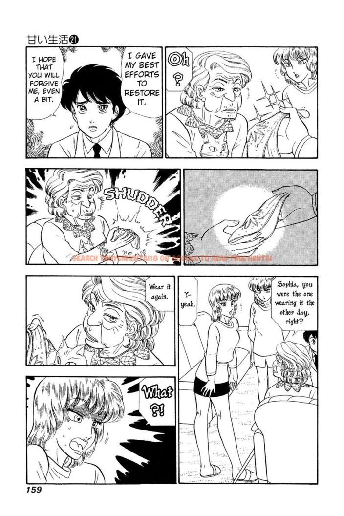 Read Hentai Image 12 d9cf6 in comic Amai Seikatsu - Chapter 246 - hentaitnt.net