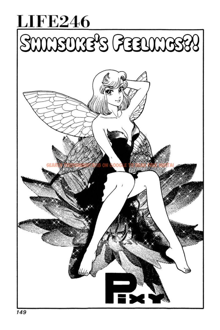 Read Hentai Image 2 d9cf6 in comic Amai Seikatsu - Chapter 246 - hentaitnt.net