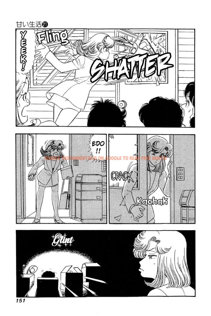 Read Hentai Image 4 d9cf6 in comic Amai Seikatsu - Chapter 246 - hentaitnt.net