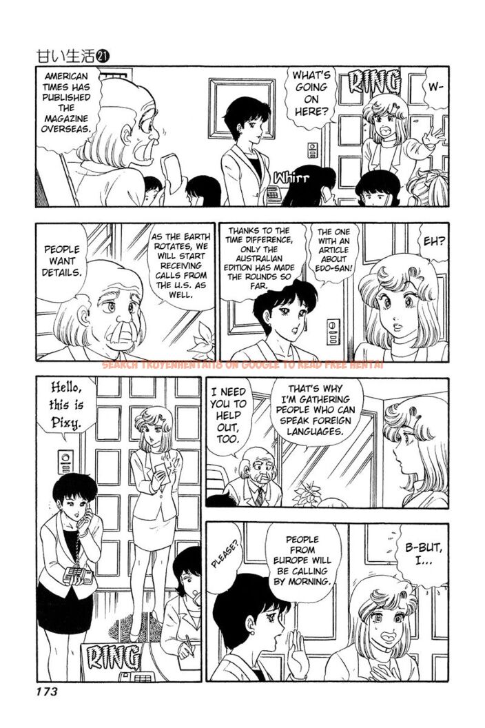 Read Hentai Image 10 94b73 in comic Amai Seikatsu - Chapter 247 - hentaitnt.net