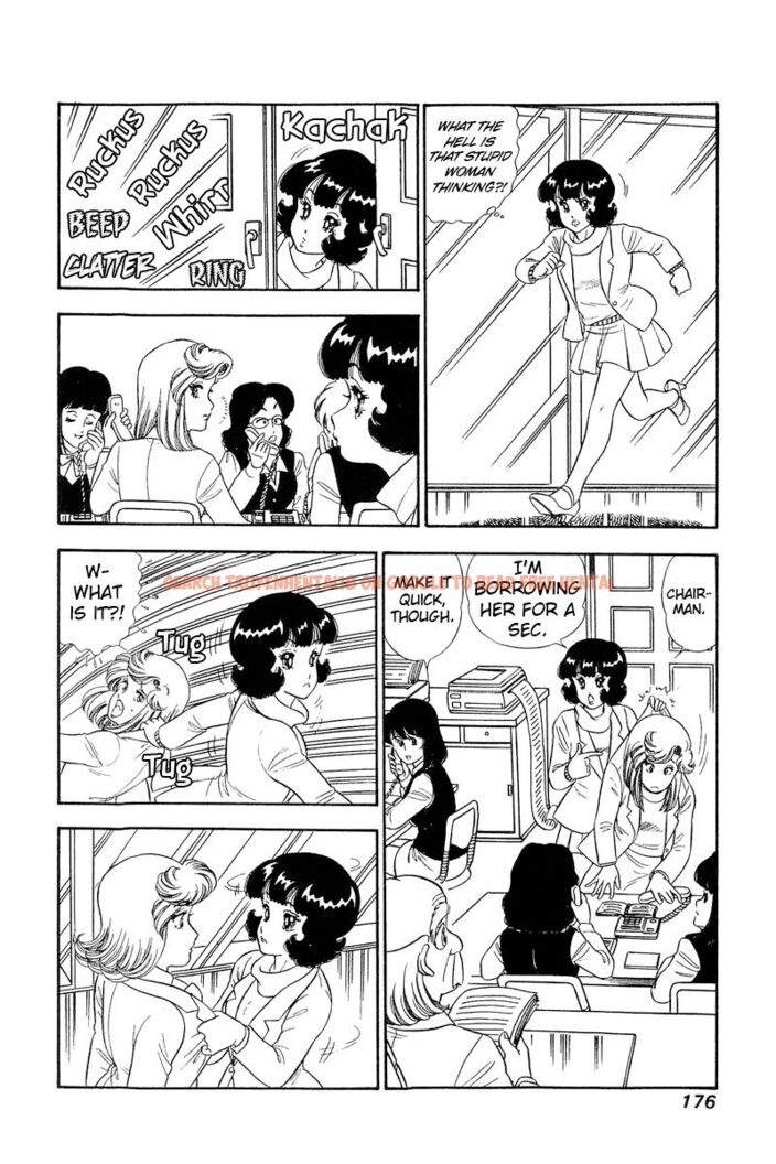 Read Hentai Image 13 94b73 in comic Amai Seikatsu - Chapter 247 - hentaitnt.net