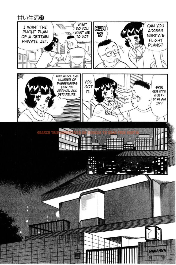 Read Hentai Image 16 94b73 in comic Amai Seikatsu - Chapter 247 - hentaitnt.net