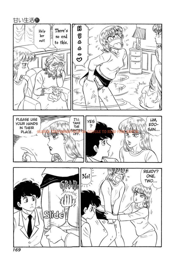 Read Hentai Image 6 94b73 in comic Amai Seikatsu - Chapter 247 - hentaitnt.net