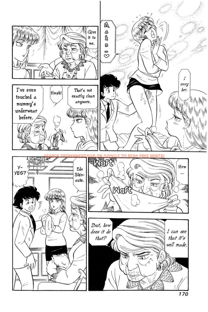 Read Hentai Image 7 94b73 in comic Amai Seikatsu - Chapter 247 - hentaitnt.net