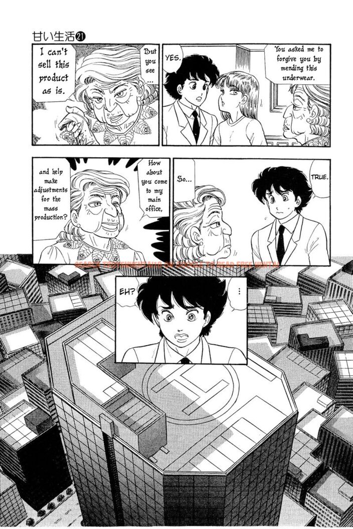 Read Hentai Image 8 94b73 in comic Amai Seikatsu - Chapter 247 - hentaitnt.net