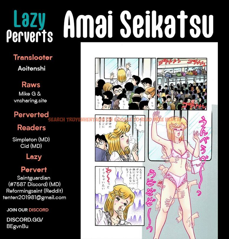 Read Hentai Image 1 728d2 in comic Amai Seikatsu - Chapter 248 - hentaitnt.net