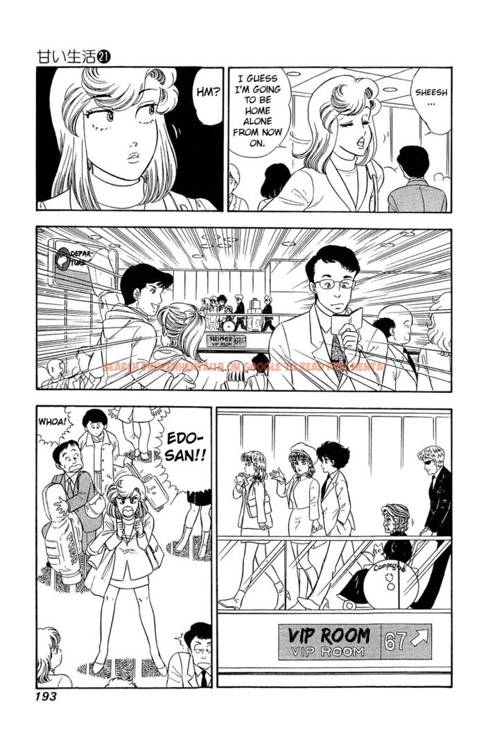 Read Hentai Image 14 728d2 in comic Amai Seikatsu - Chapter 248 - hentaitnt.net