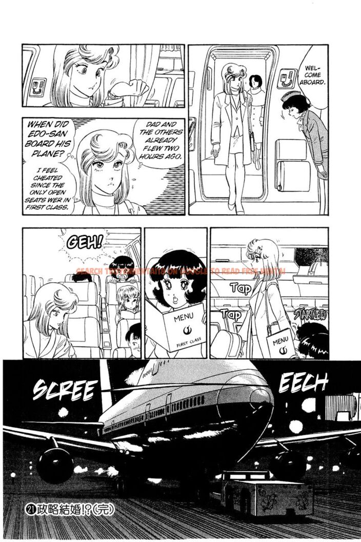 Read Hentai Image 17 728d2 in comic Amai Seikatsu - Chapter 248 - hentaitnt.net